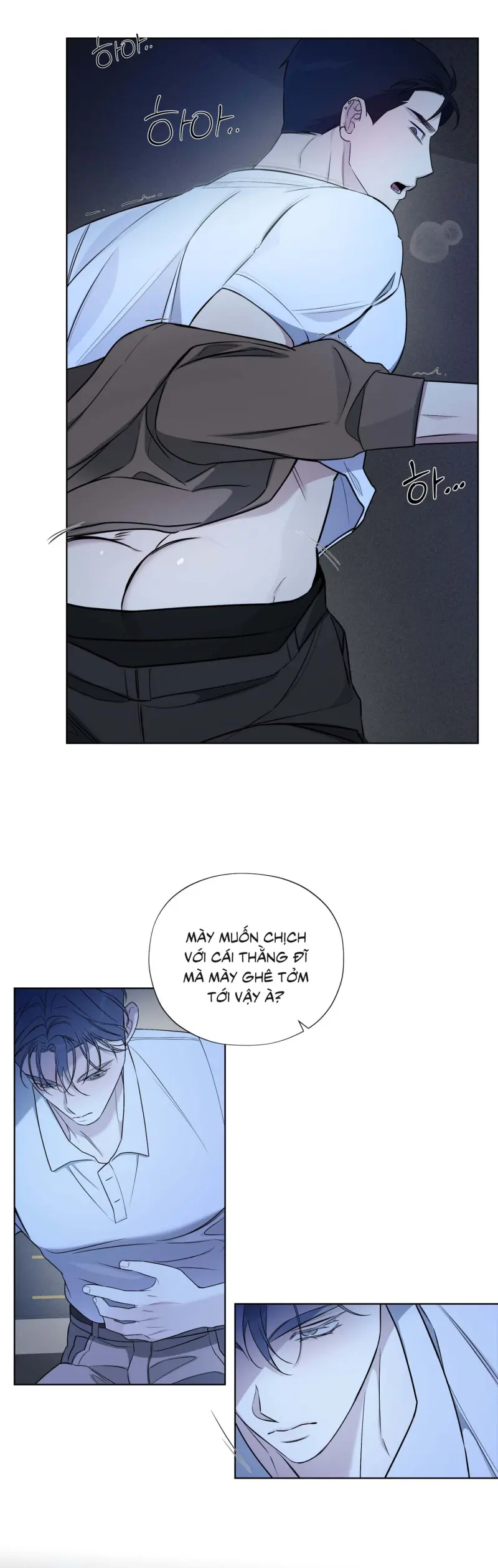Tin Đồn Chapter 21 - Trang 2
