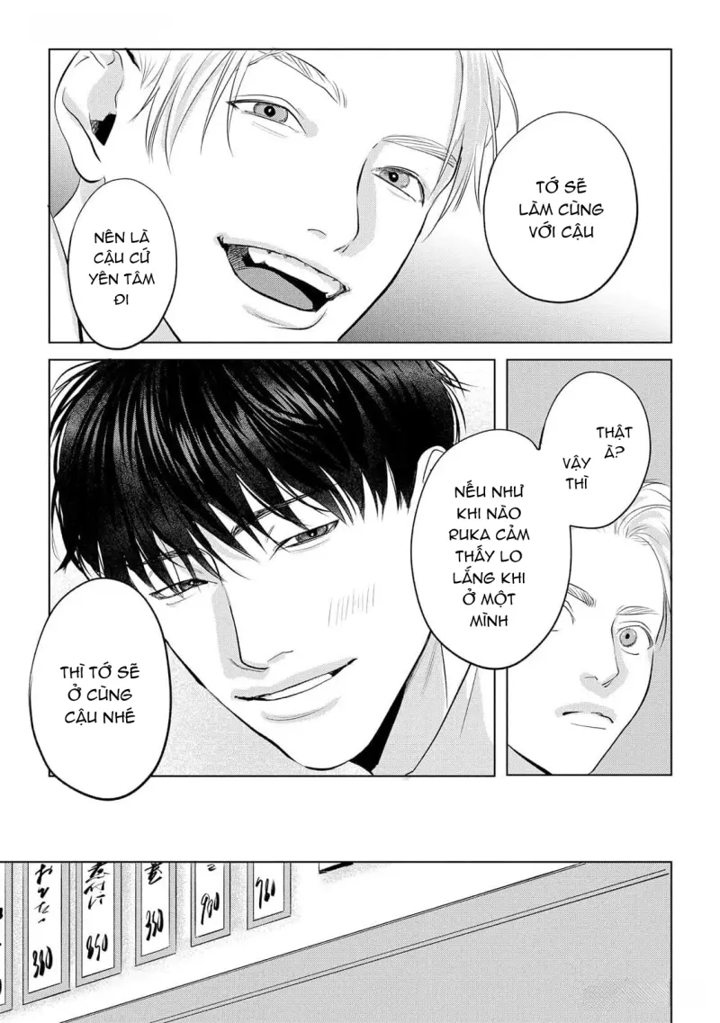 Không Thể Rời Xa, Cũng Không Thể Đánh Mất Chapter 5 - Next Chapter 5.5 H - End