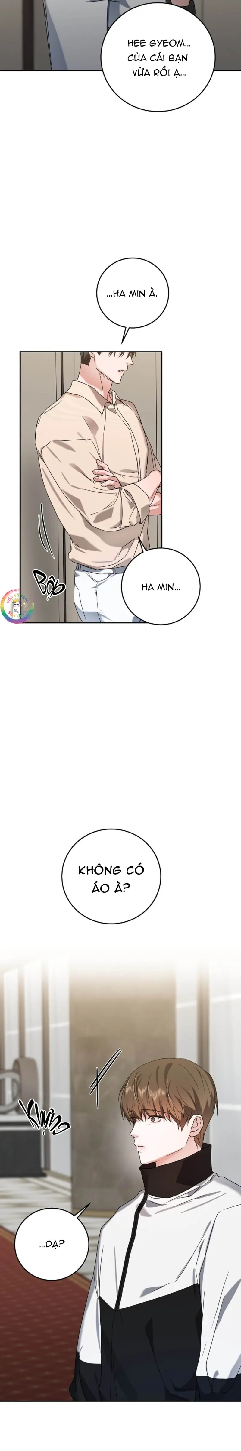 ★ Sweet Shot ★ Chapter 38 - Next 