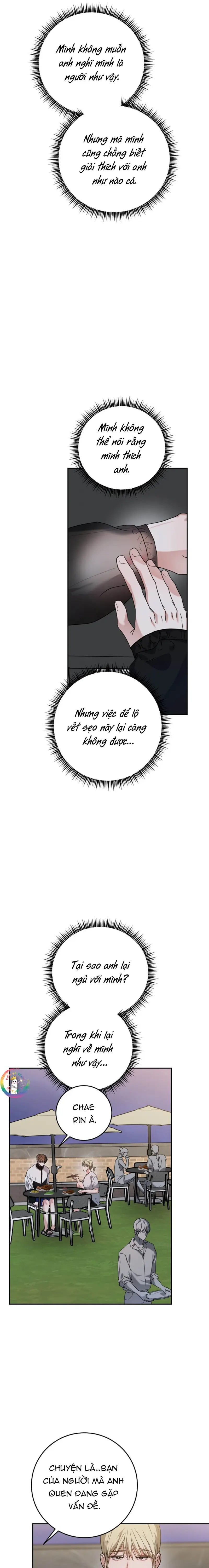 ★ Sweet Shot ★ Chapter 38 - Next 