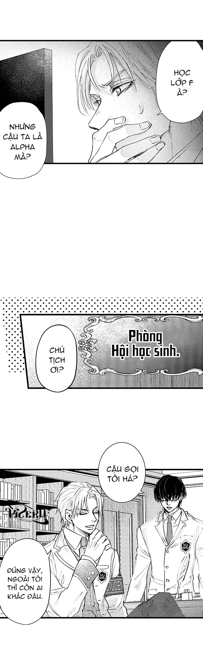 Bí Mật Thầm Kín Của Ngài Quý Tộc α Chapter 2 - Trang 2