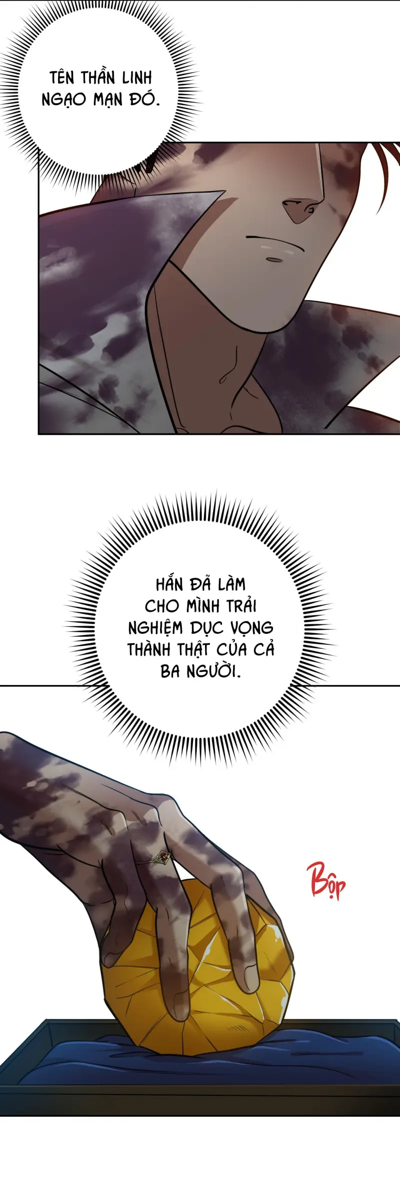 CÔNG TƯỚC MUỐN CÓ CON NỐI DÕI Chapter 60 - Trang 2