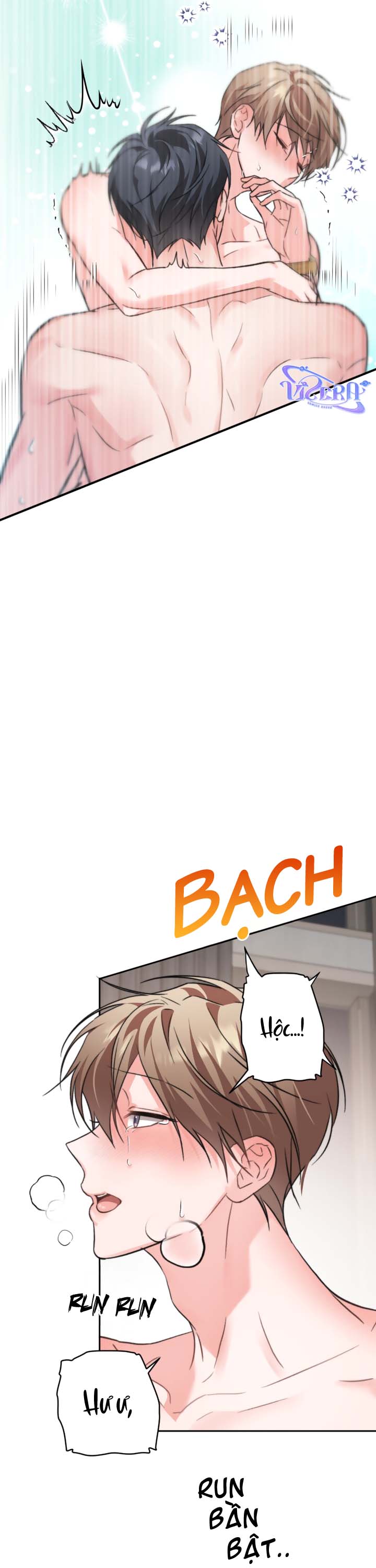 Masquerade Chapter 35 - Trang 2