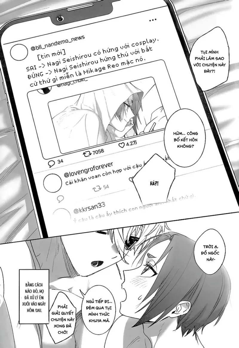 DJ Bluelock Chapter 23 - Next Chapter 24