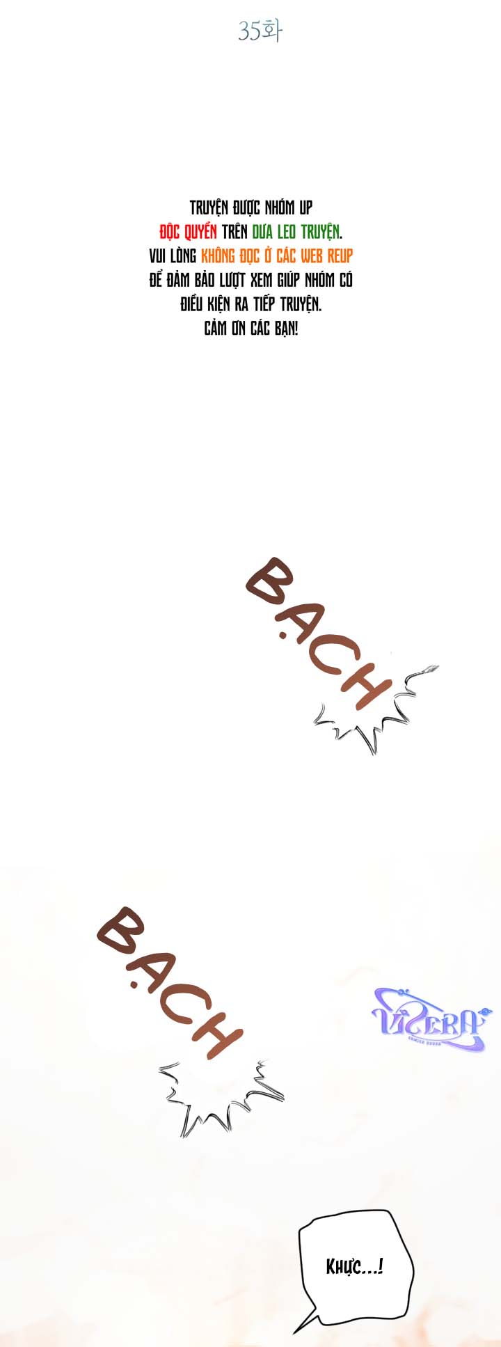 Masquerade Chapter 35 - Trang 2