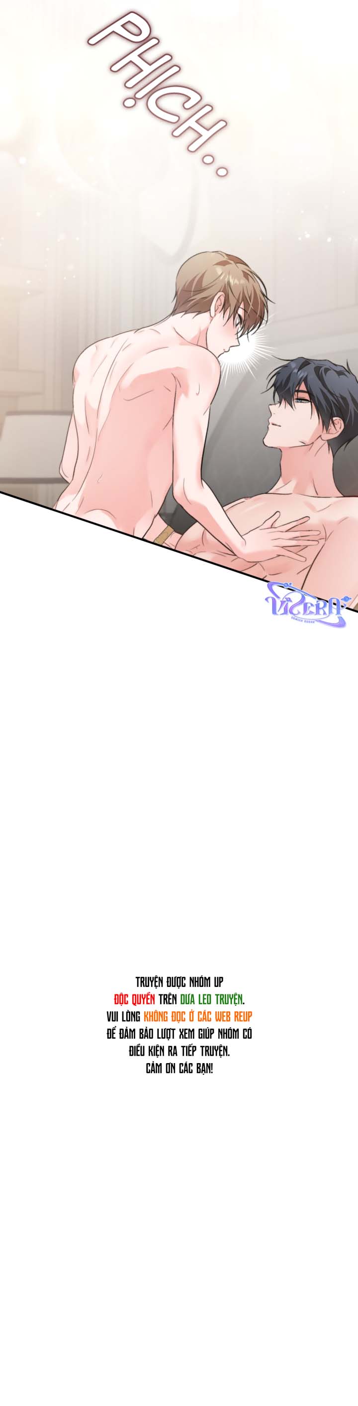 Masquerade Chapter 35 - Trang 2