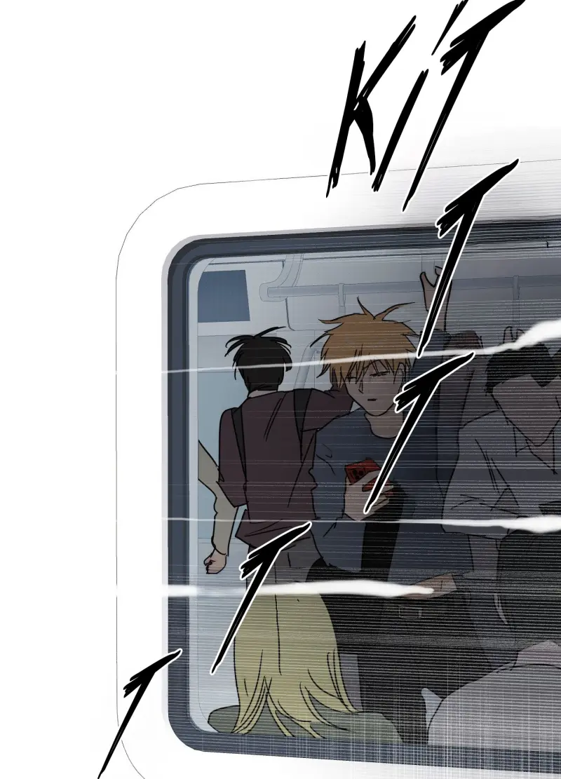 FULL BOOK Chapter 14 - Next 