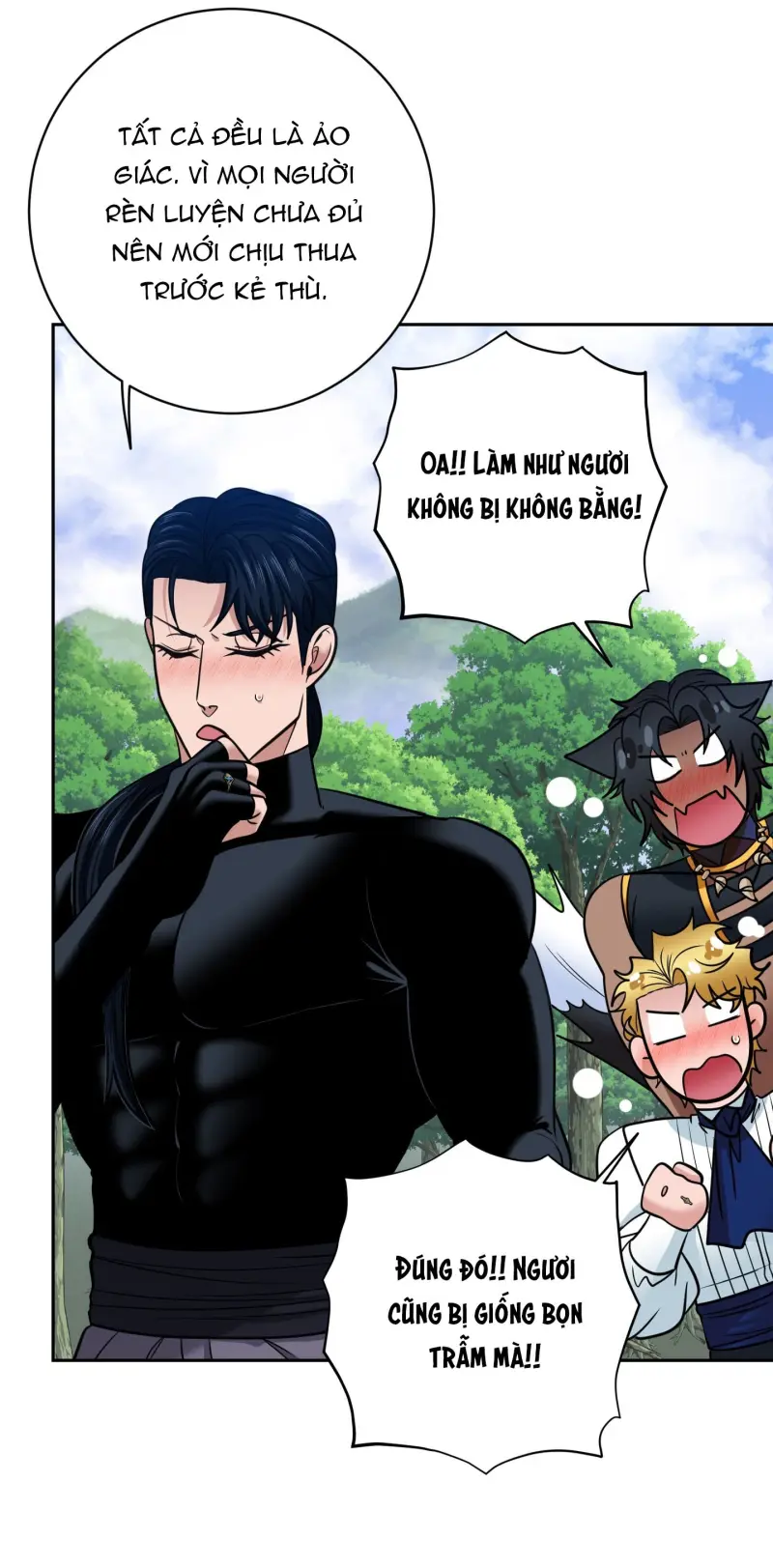 CÔNG TƯỚC MUỐN CÓ CON NỐI DÕI Chapter 60 - Trang 2