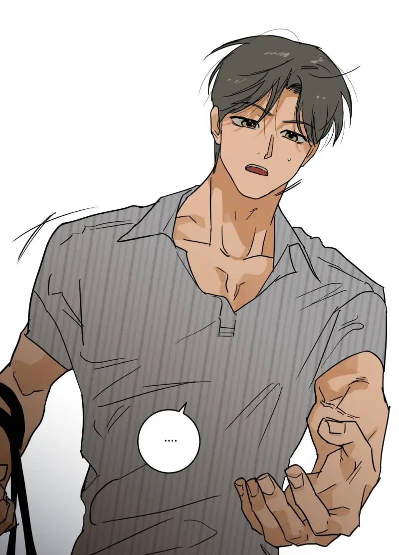 FULL BOOK Chapter 14 - Next 