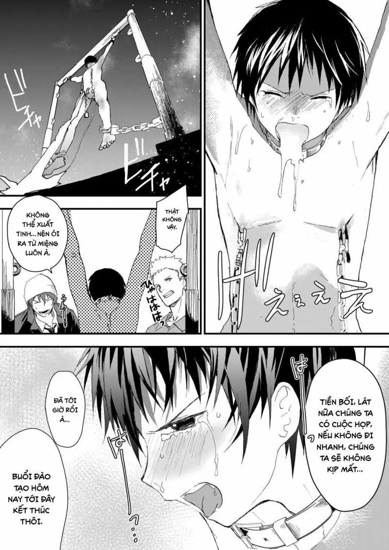Tuyển tập bộ truyện của tác giả Orukoa Chapter 44 - Trang 2
