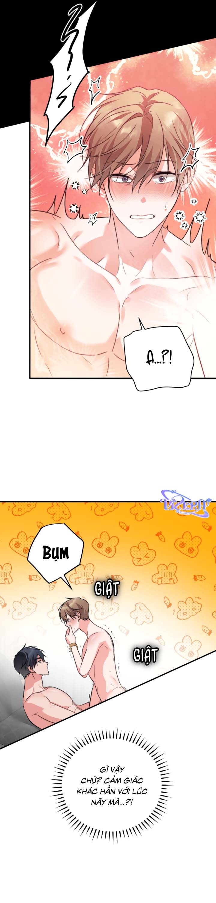 Masquerade Chapter 35 - Trang 2