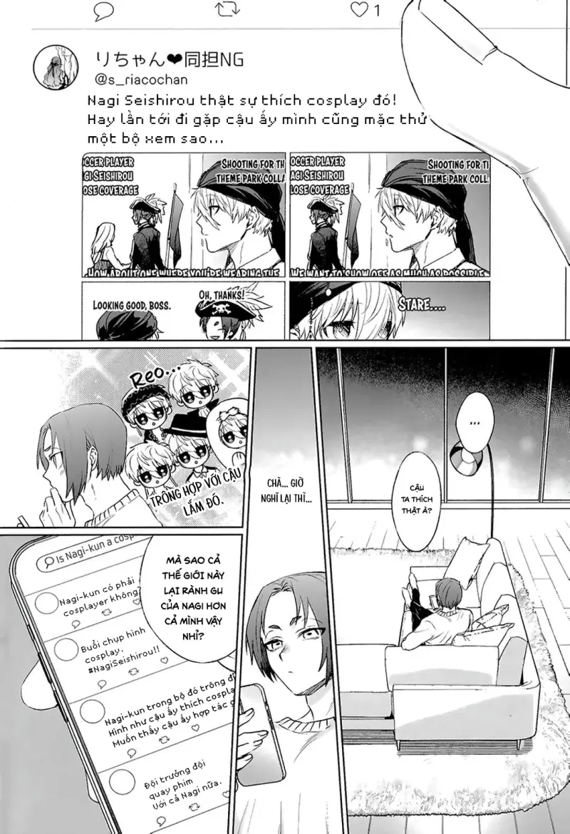 DJ Bluelock Chapter 23 - Next Chapter 24