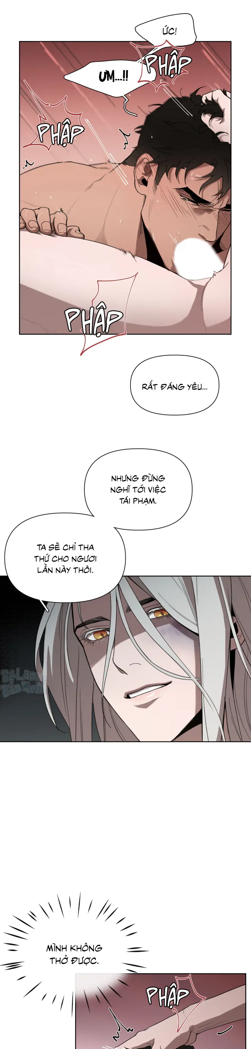 Plaything - Món đồ chơi của đại công tước Chapter 12 - Trang 2