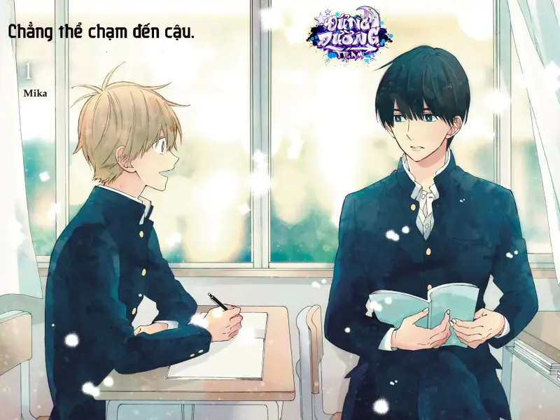 CHẲNG THỂ CHẠM VÀO CẬU Chapter 1 - Trang 2