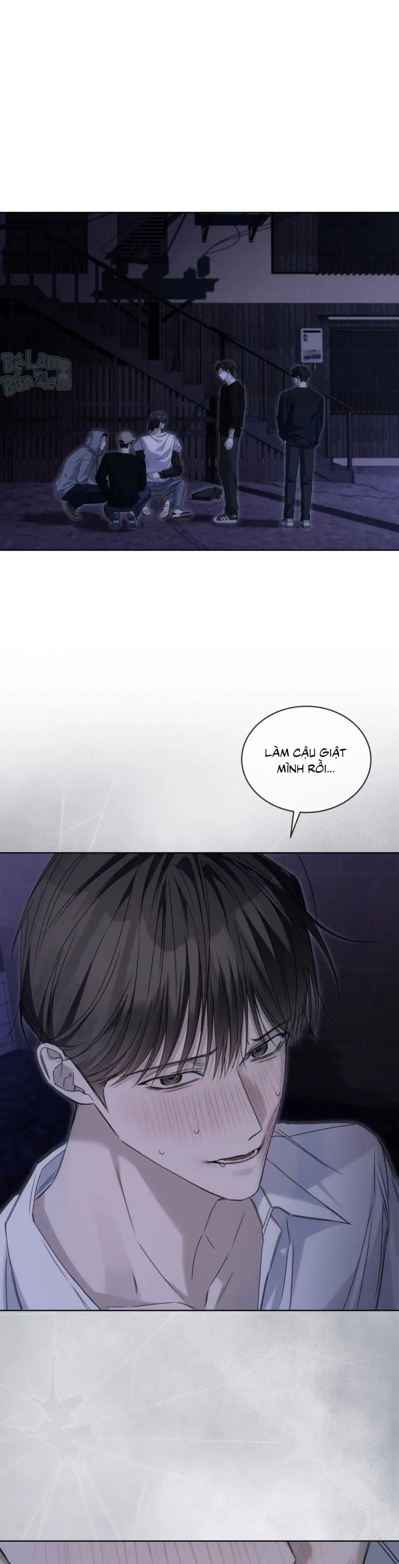 CHEAT DAY Chapter 13 - Trang 2