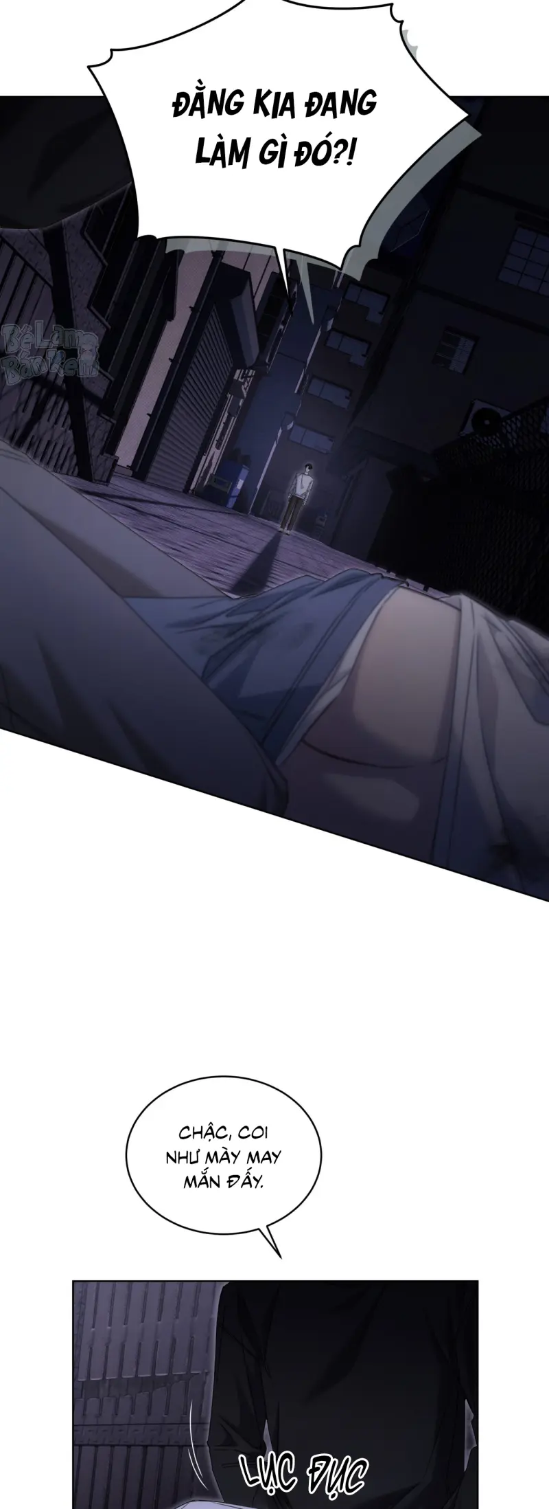 CHEAT DAY Chapter 13 - Trang 2