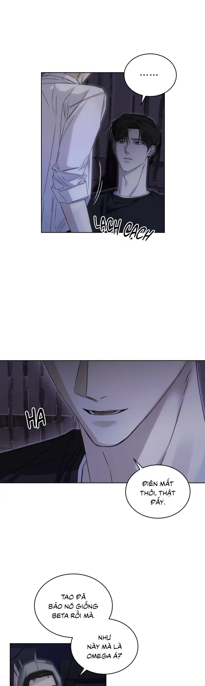 CHEAT DAY Chapter 13 - Trang 2