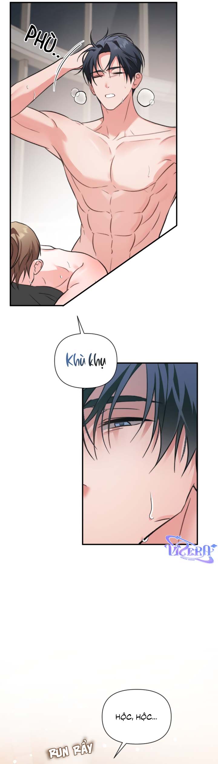 Masquerade Chapter 35 - Trang 2