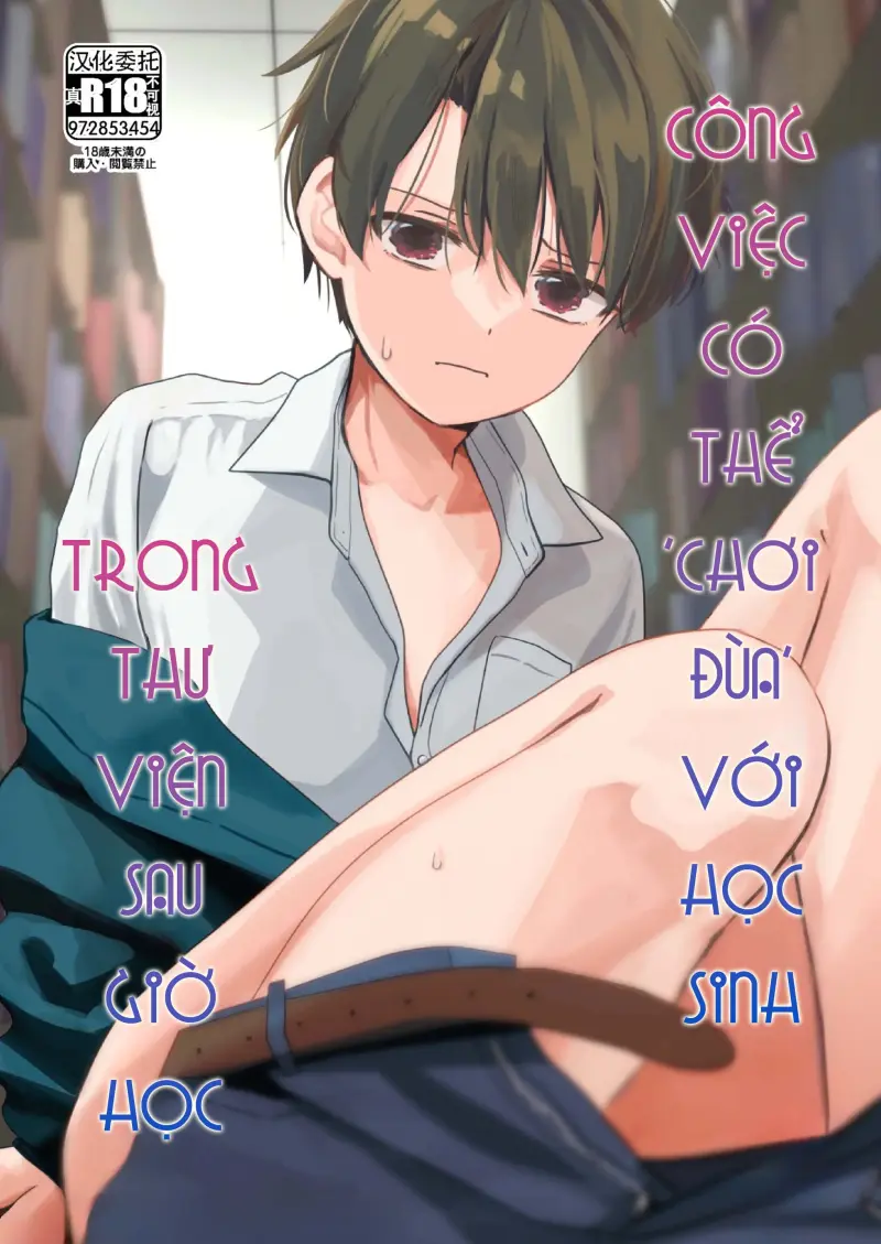 Tuyển tập bé trai nhỏ xí Chapter 1 - Trang 2