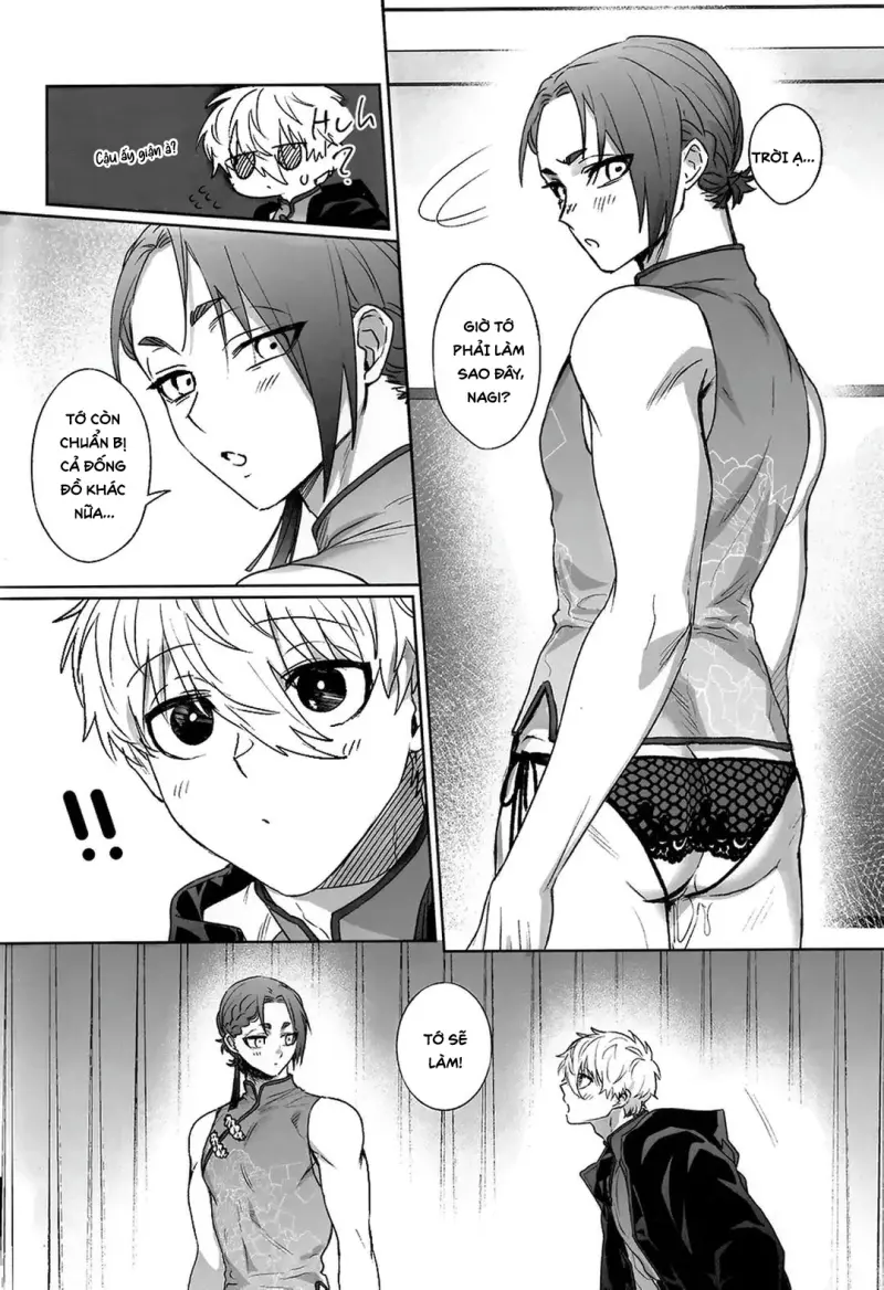 DJ Bluelock Chapter 23 - Next Chapter 24