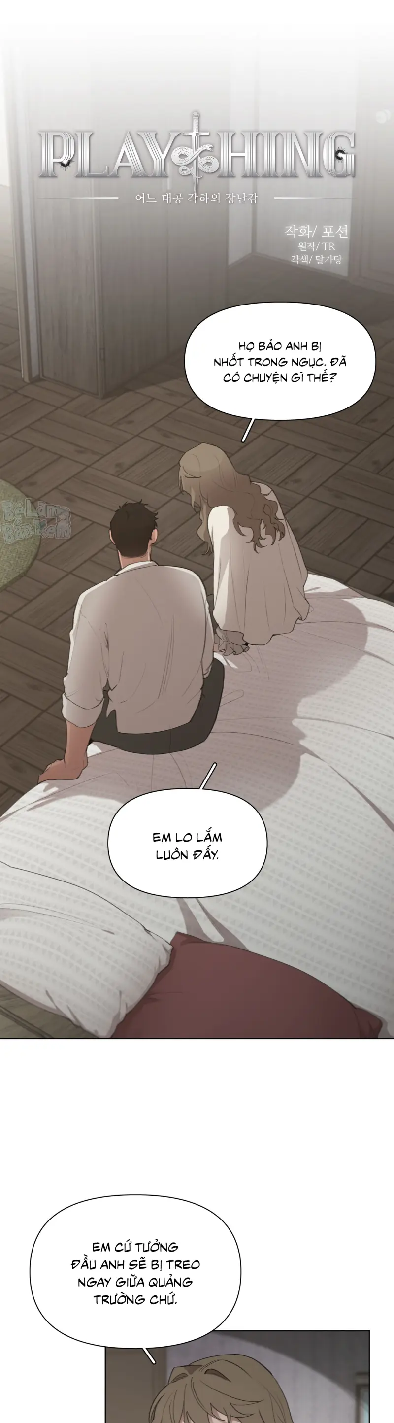 Plaything - Món đồ chơi của đại công tước Chapter 15 - Trang 2