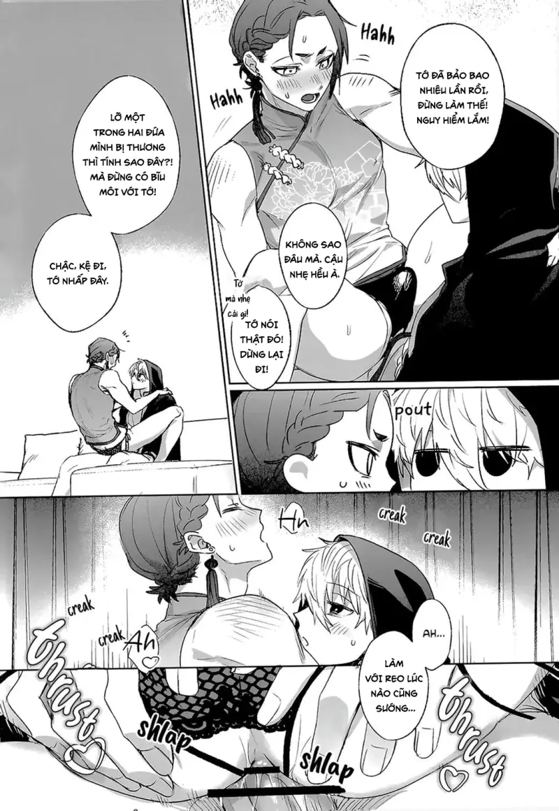 DJ Bluelock Chapter 23 - Next Chapter 24