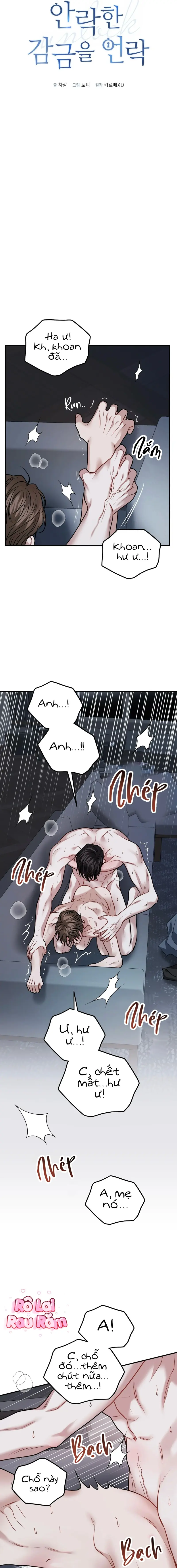 Phá khóa buồng giam lỏng Chapter 24 - Next Chapter 25