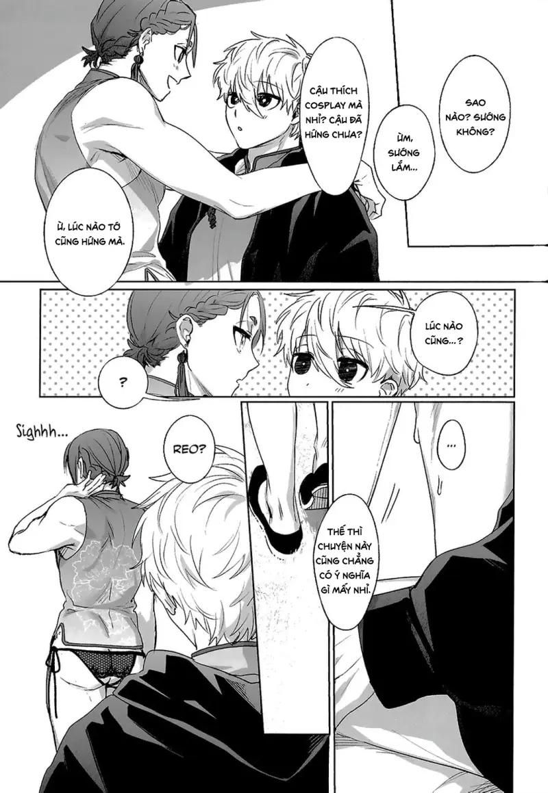 DJ Bluelock Chapter 23 - Next Chapter 24