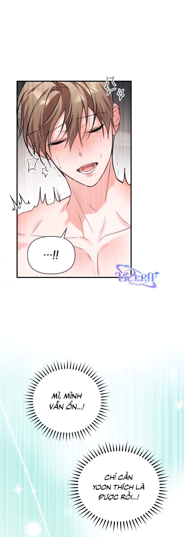 Masquerade Chapter 35 - Trang 2