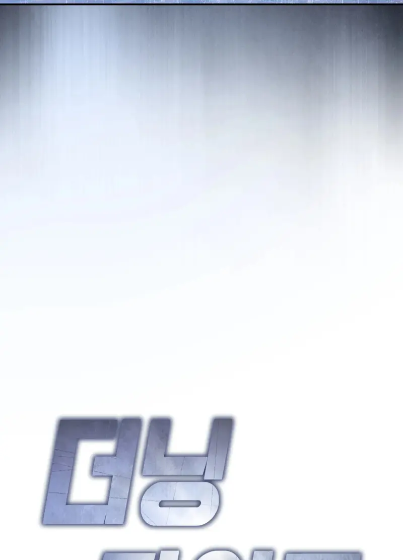 DAWNING LIGHT Chapter 10 - Trang 2