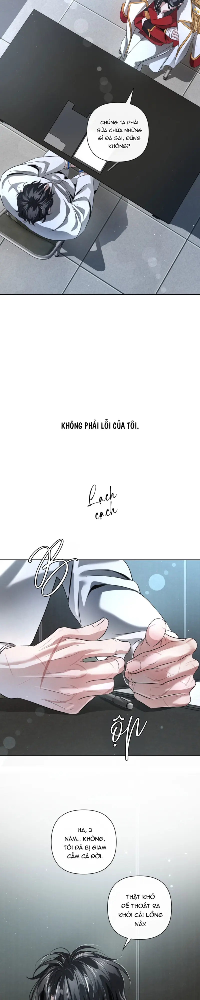 BLOOD GUIDE Chapter 54 - Next 