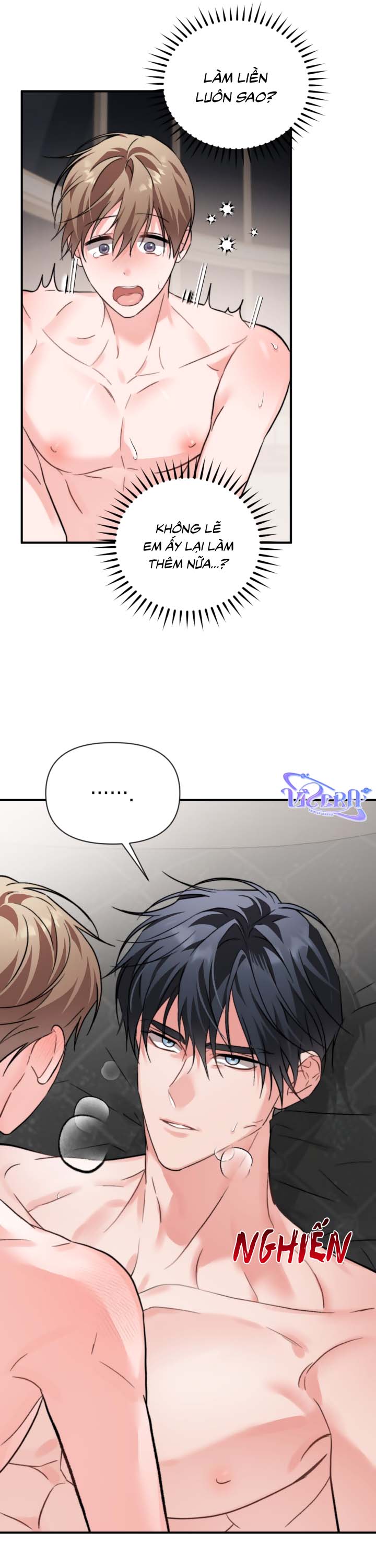 Masquerade Chapter 35 - Trang 2