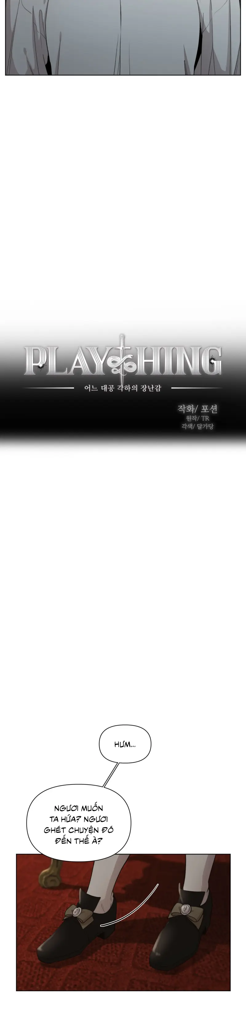 Plaything - Món đồ chơi của đại công tước Chapter 13 - Trang 2