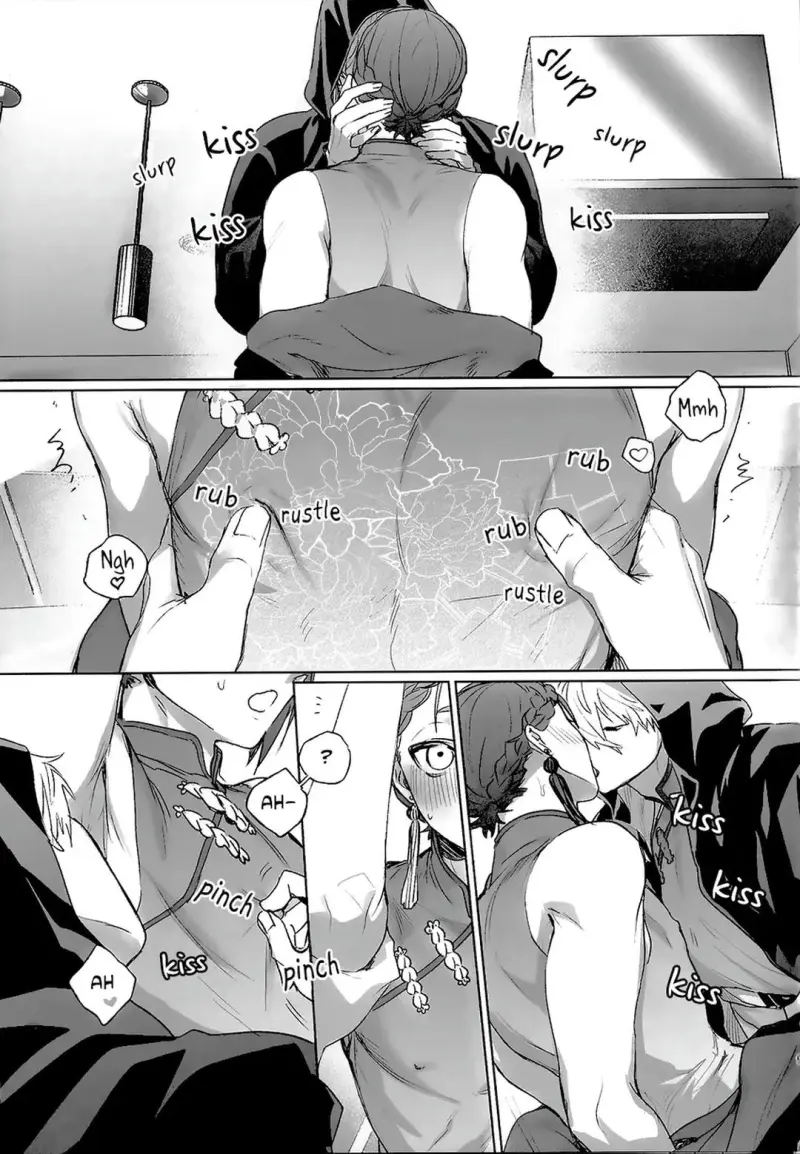 DJ Bluelock Chapter 23 - Next Chapter 24