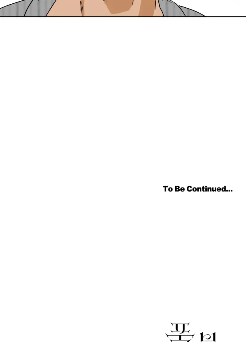 FULL BOOK Chapter 14 - Next 