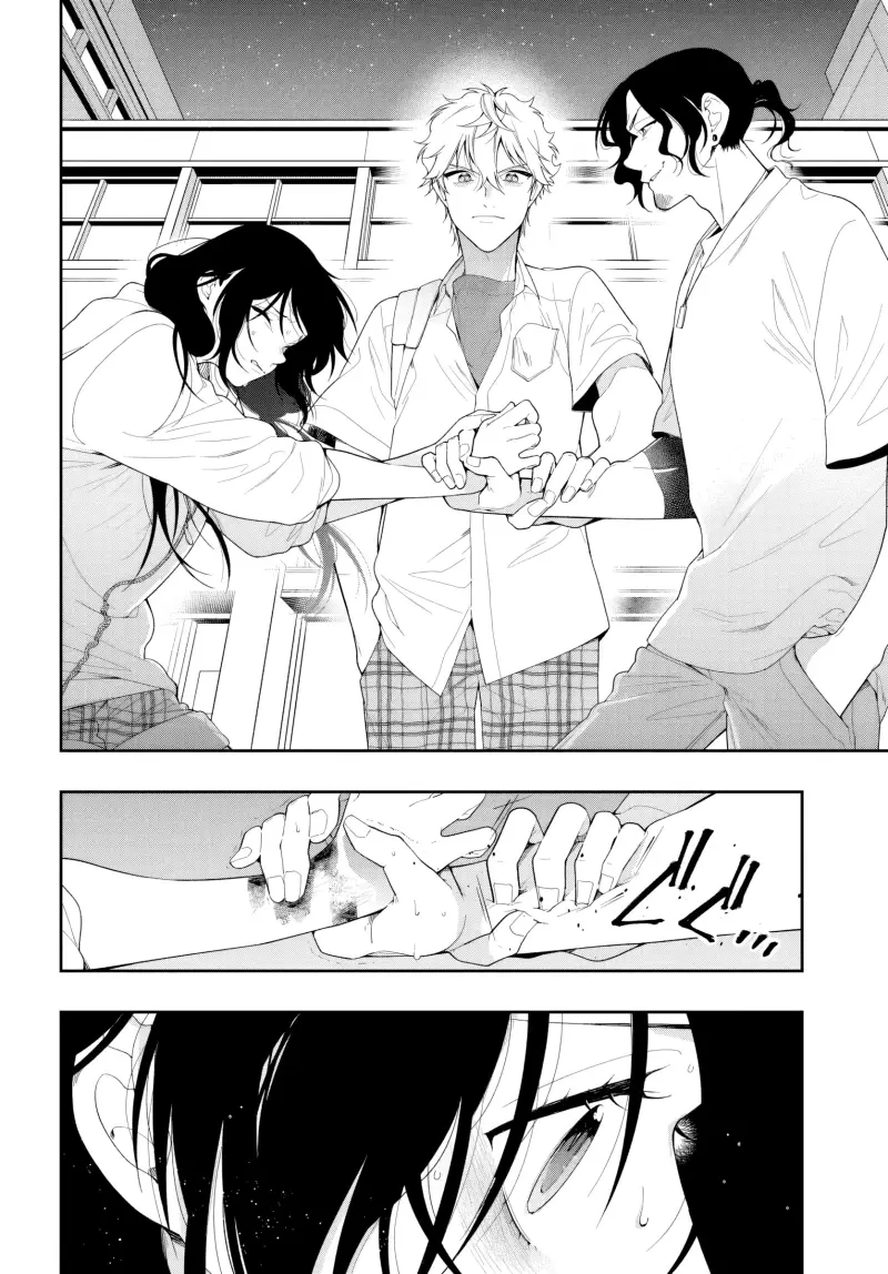 Kế Hoạch Báo Thù Chapter 2 - Next 