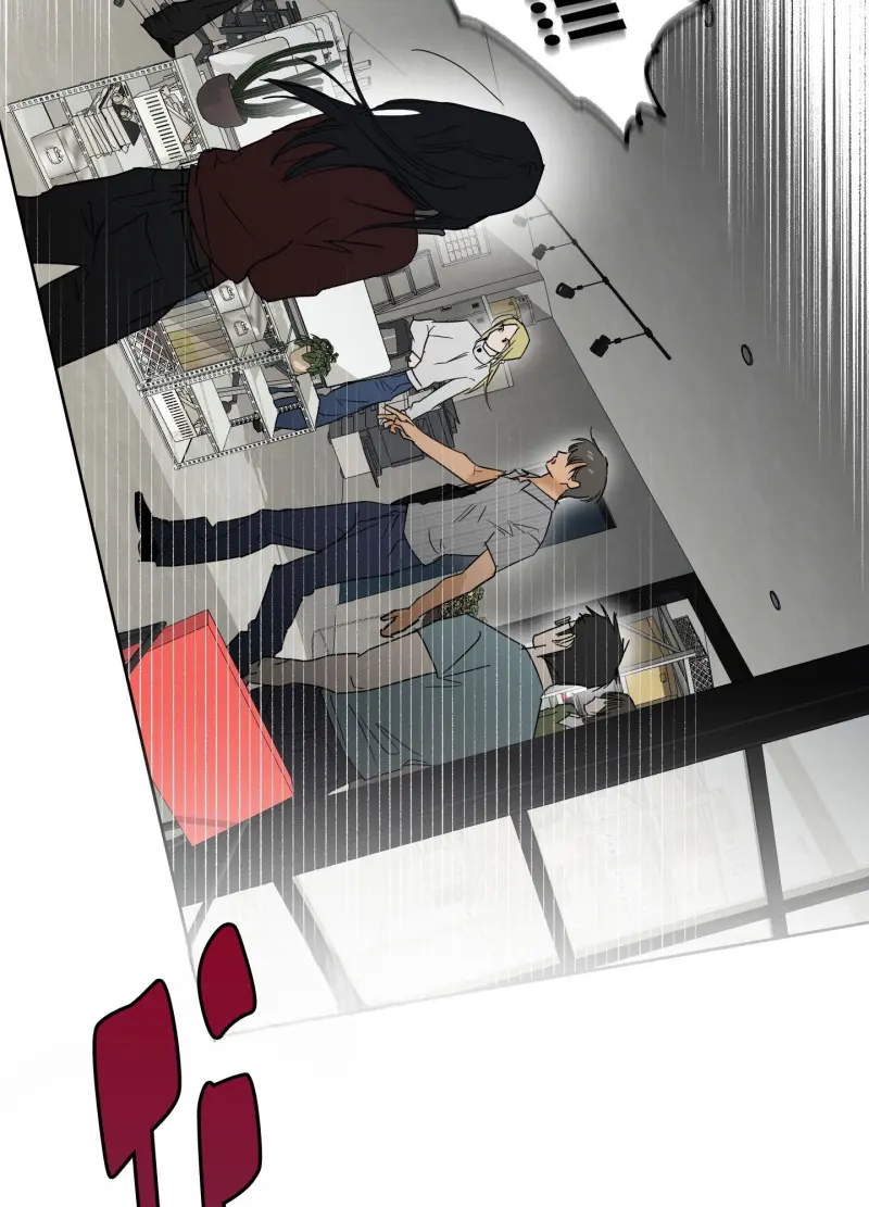 FULL BOOK Chapter 14 - Next 