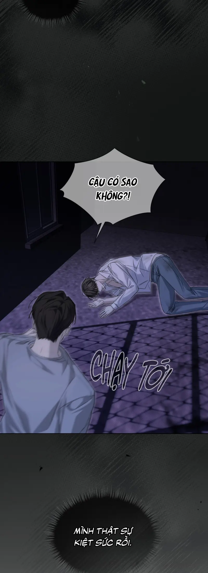 CHEAT DAY Chapter 13 - Trang 2