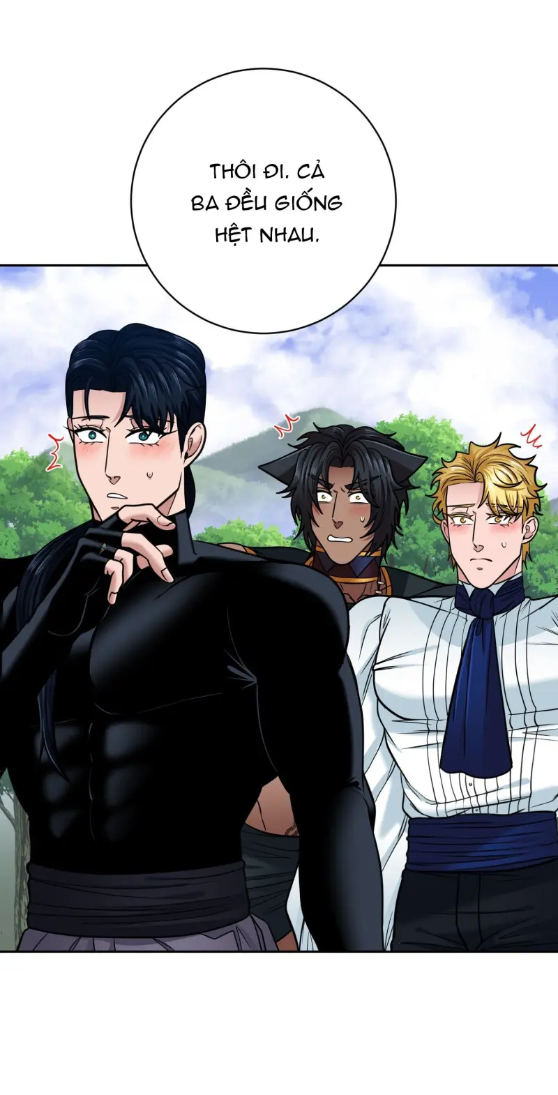 CÔNG TƯỚC MUỐN CÓ CON NỐI DÕI Chapter 60 - Trang 2