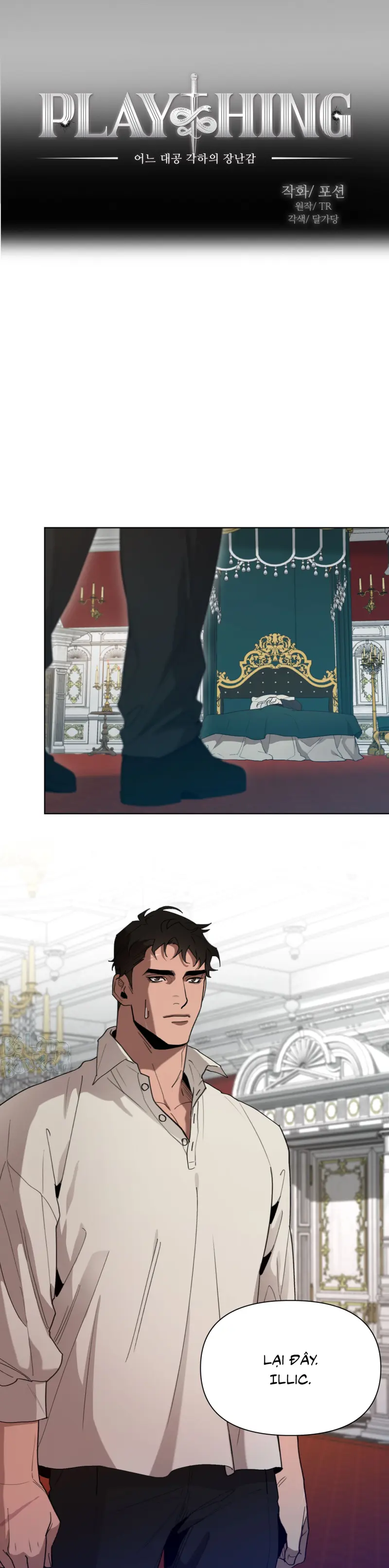 Plaything - Món đồ chơi của đại công tước Chapter 11 - Trang 2