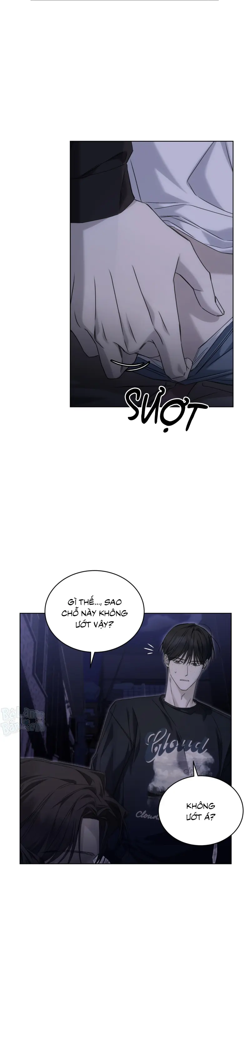 CHEAT DAY Chapter 13 - Trang 2