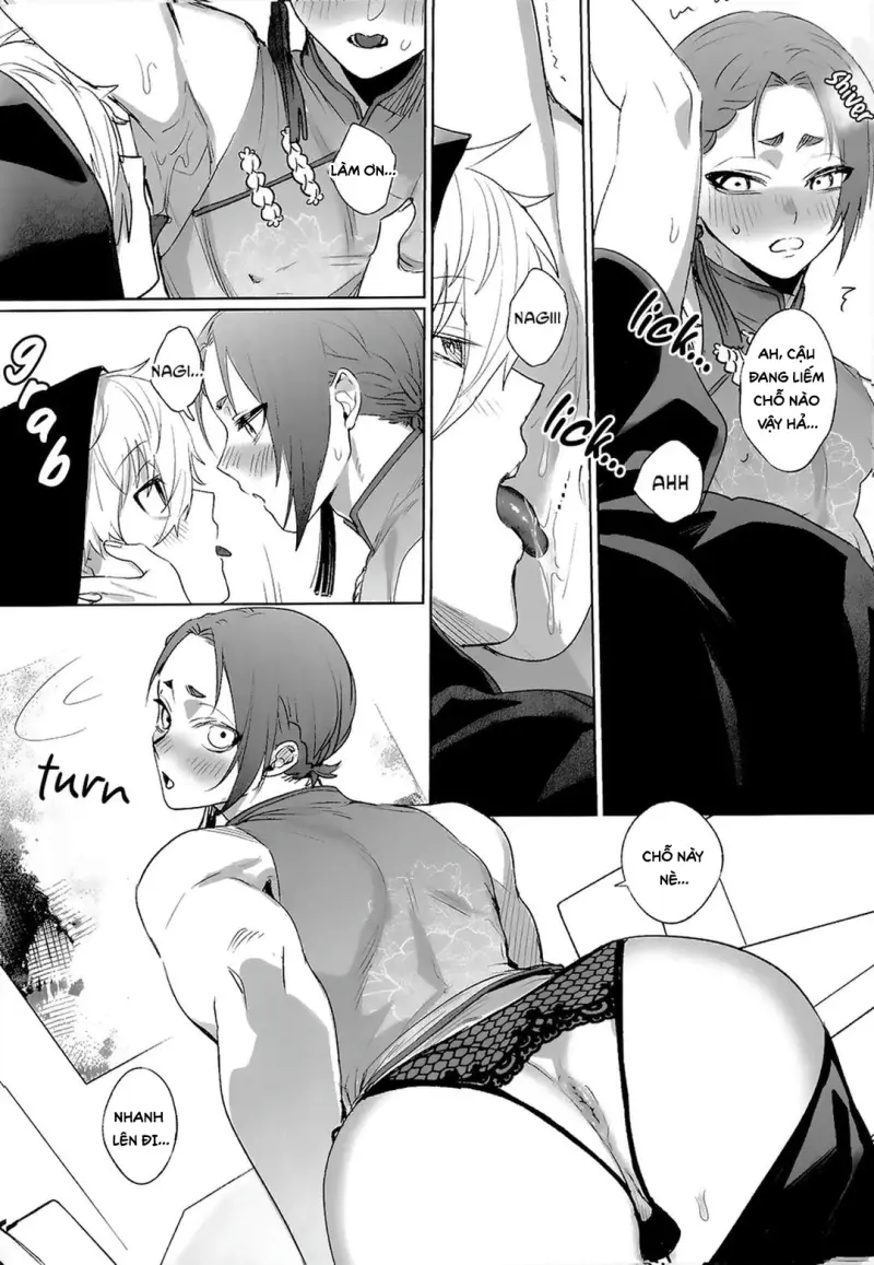 DJ Bluelock Chapter 23 - Next Chapter 24