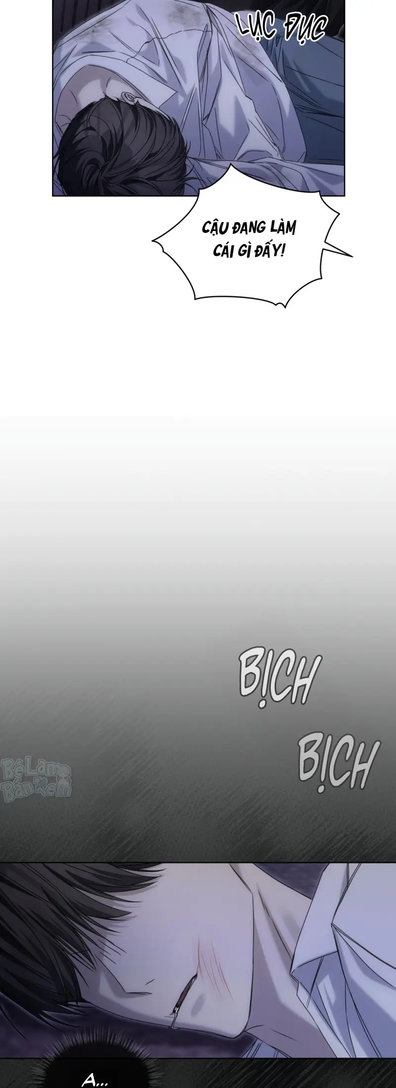 CHEAT DAY Chapter 13 - Trang 2