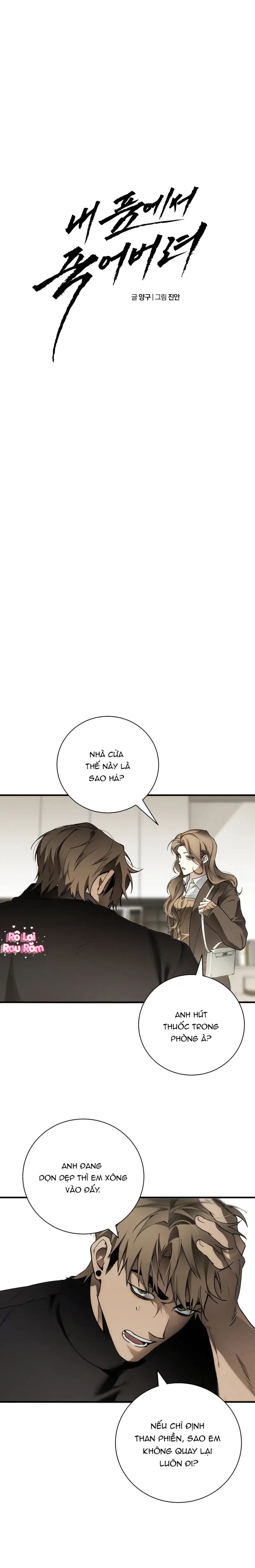 Hãy chết trong vòng tay của tôi Chapter 7 - Trang 2