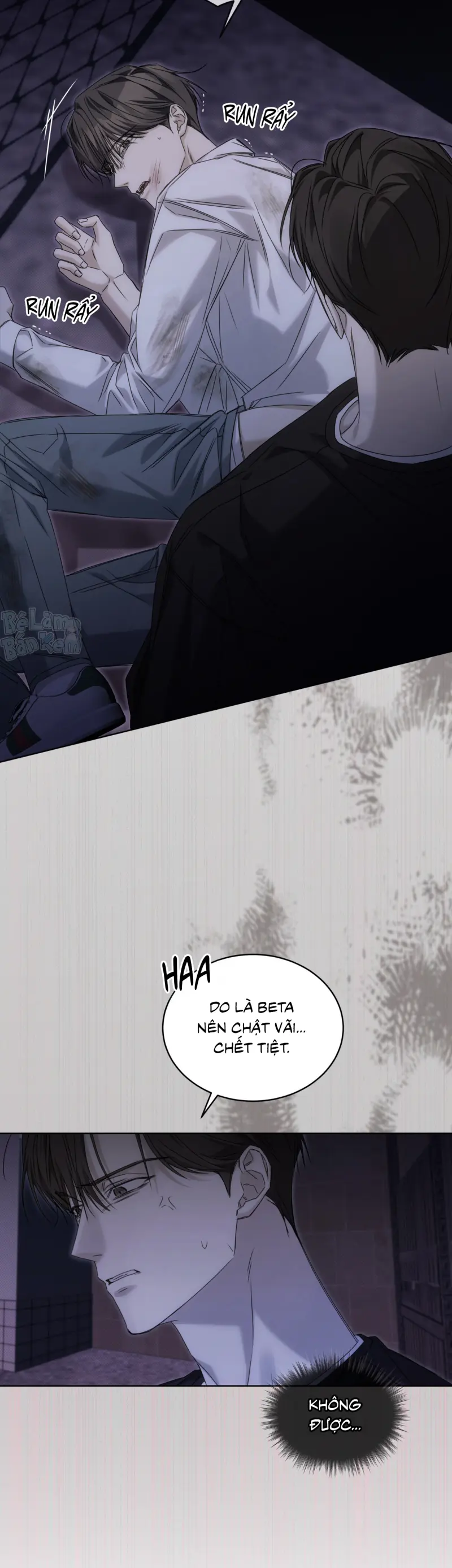 CHEAT DAY Chapter 13 - Trang 2