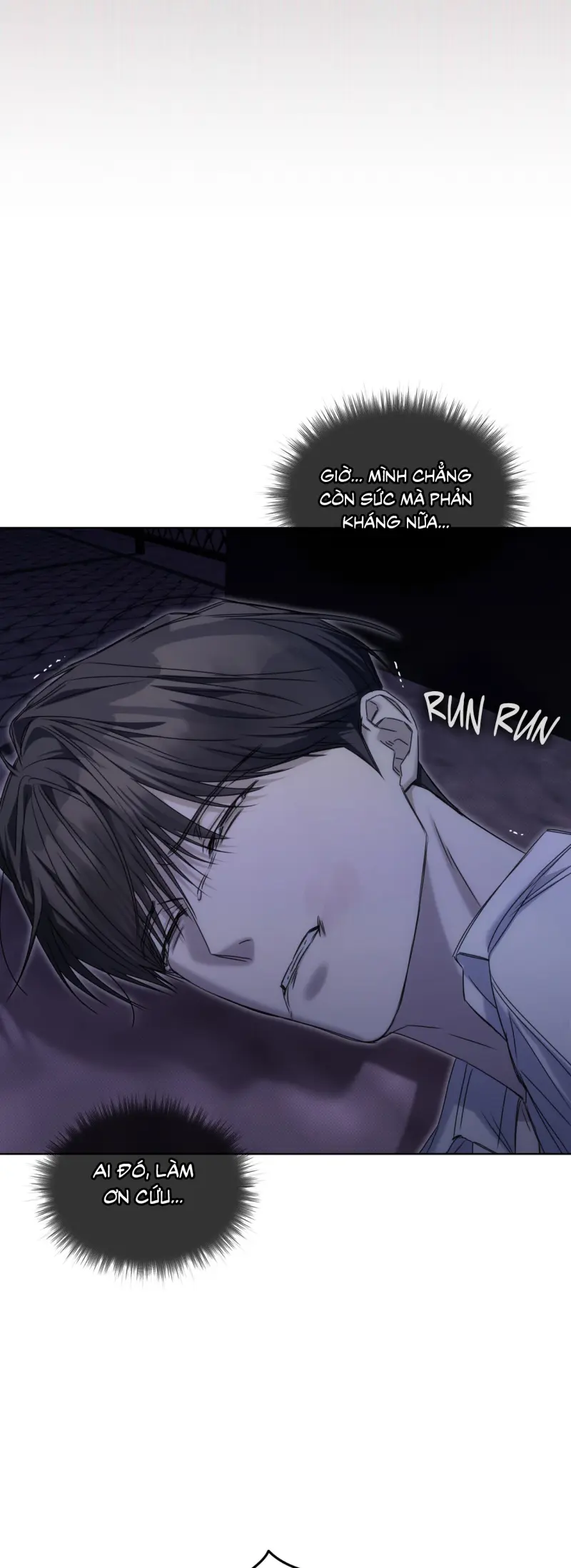 CHEAT DAY Chapter 13 - Trang 2