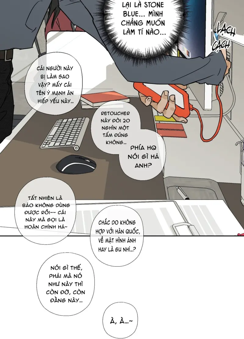 FULL BOOK Chapter 14 - Next 