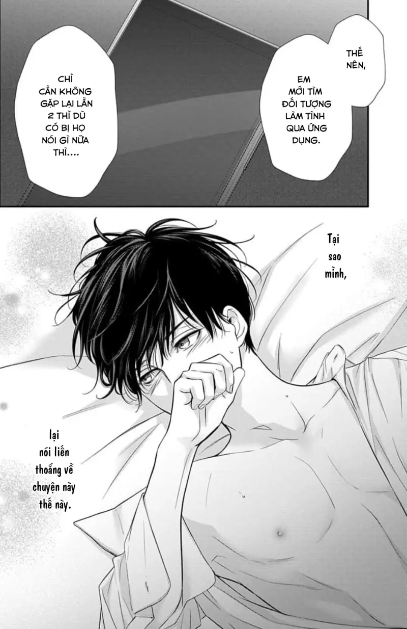Chạm Nhẹ Sau Nửa Đêm Chapter 4 - Trang 2