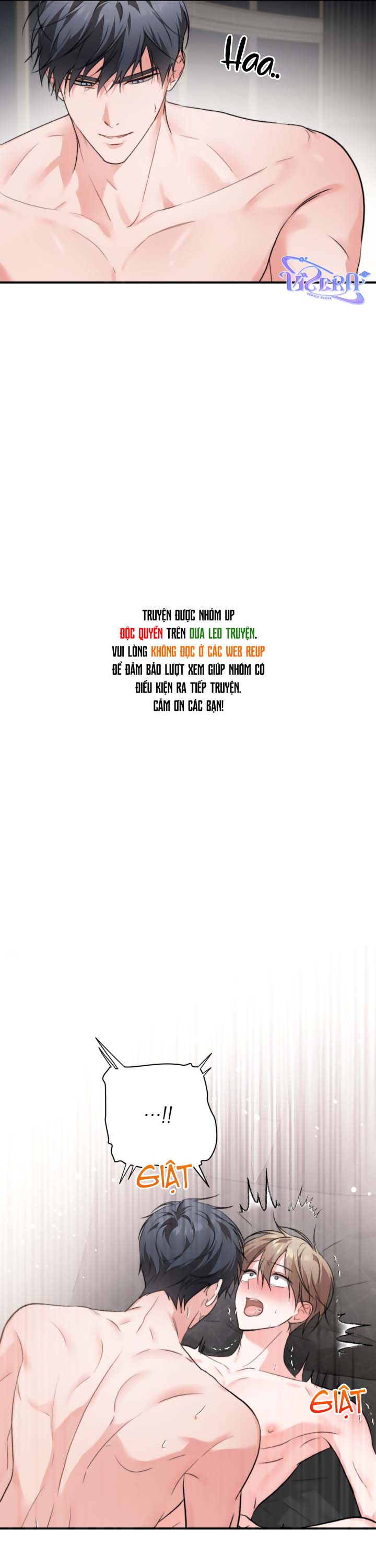 Masquerade Chapter 35 - Trang 2
