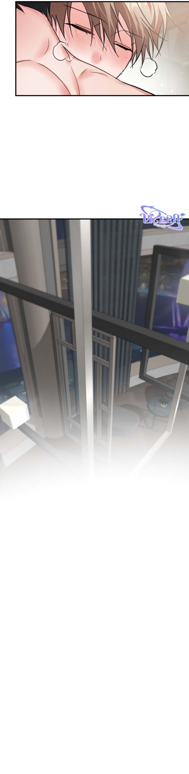 Masquerade Chapter 35 - Trang 2